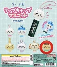 Item thumbnail for item 4d73b40e-dc56-440f-a9d7-54dcc1433bb8