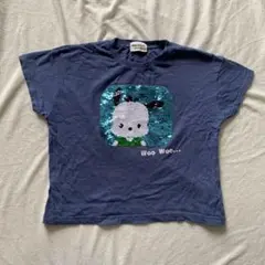 サンリオ ポチャッコ×ミモランド スパンコール半袖Tシャツ 120サイズ