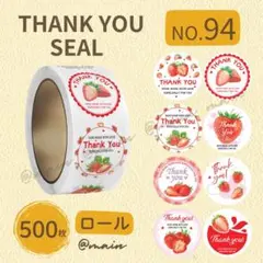 Item thumbnail for item 485b2338-44a7-405b-87e2-b6761cf59c39