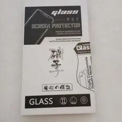◎未開封◎GooglePixel7pro 画面保護フィルム　ガラスフィルム