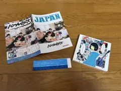 みゆい【廃盤】ハンブレッターズ　RE YOUTH CD ハンブレッダーズ『RE YOUTH』