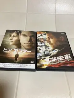 逃走車　ヒアアフター　マットデイモン