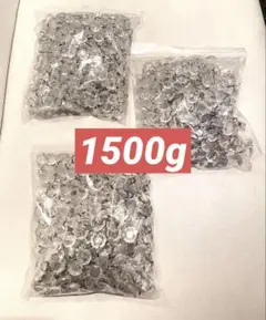 【1500g】クリスタル風透明ビーズ 500g×3セット