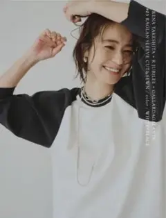 竹下玲奈×R JUBILEE×ガリャルダガランテ ラグランスリーブカットソー