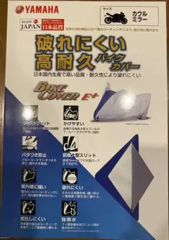 Item thumbnail for item 67829ce0-6f9b-4bf8-a5e5-ee35083508c4