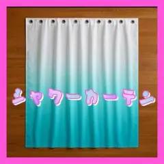 Item thumbnail for item c73c7366-6e73-4a97-98b3-7a0facd534f5