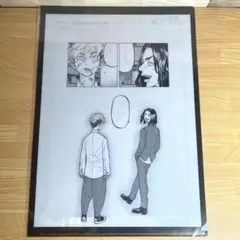 【新品】 256.東リベ EXHIBITION クリアファイル