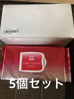 フェアリーセラムマスク　3点セット 楽天市場】MEフェアリーセラムマスク 30枚×3個セット