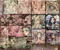 No.105nene様＊コラージュ素材＊デザインペーパー＊紙もの＊おすそ分け