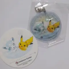 匿名配送｜非売品 ポケセン限定 アローラロコン・ピカチュウストラップセット 札幌
