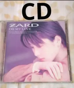 ZARD OH MY LOVE