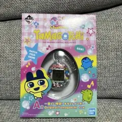 たまごっち 1番くじ A賞