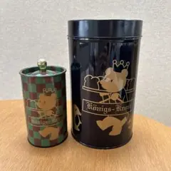 ケーネスクローネの空き缶　大小２つおまとめセット