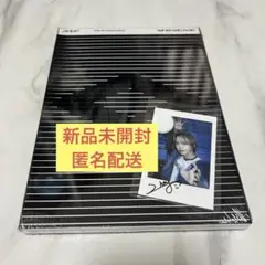 AHOF ★新品未開封★ シュアイボ 特典付　②
