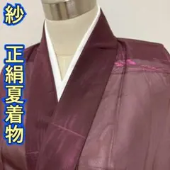 Item thumbnail for item b074a919-b94a-4da5-b5ed-7650cc5d995a