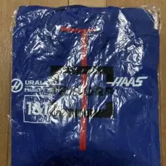 Item thumbnail for item f7bb39d9-3358-44f4-98c4-4899e8af43fb