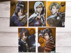 映画 刀剣乱舞 ブロマイド