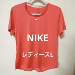 Nike ショートスリーブ Tシャツ　L