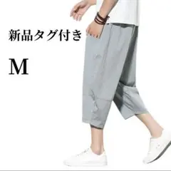 Item thumbnail for item d66c6dcf-07ab-43f3-990e-e06938955d26