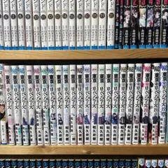 東京リベンジャーズ1〜22巻