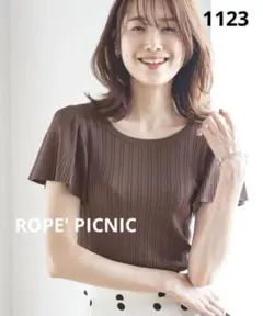 1123 ROPE' PICNIC 透かし袖リブニットプルオーバー