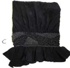 Item thumbnail for item 0fa34c59-ee97-4330-8473-80ab5b1dceb6