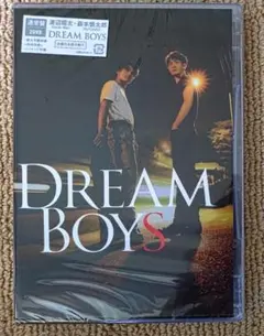 DREAM BOYS 通常盤 DVD 2枚組