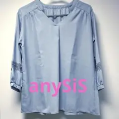 anySiS ONWARD ライトブルー Vネック 五分袖 シャツ 未使用