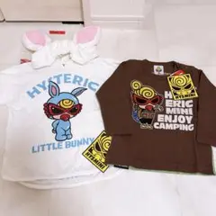 新品セット　即購入OK