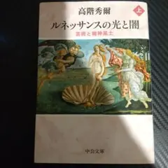 Item thumbnail for item 1ea00639-6c9b-4198-8ba2-3b06e48a346d