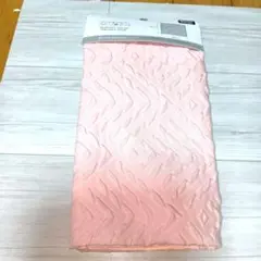 クッションカバー パターン柄 ピンク 約45cm