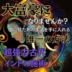 Item thumbnail for item 83db0300-2808-4a2b-8e52-891209c826c5