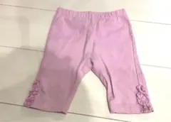 Item thumbnail for item 2d64e547-6fb3-465f-b3ab-3868f2916e04