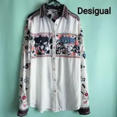Desigual 刺繍入り長袖シャツ