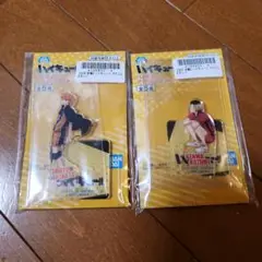 ハイキュー!!アクリルスタンドセット