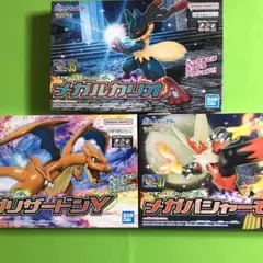 Item thumbnail for item 63b937e9-f128-415f-af9e-f7a748fad1c0
