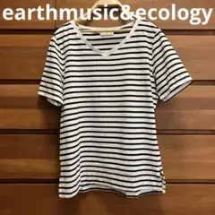 アースミュージック 白黒ボーダー半袖Tシャツ earthmusic