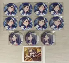 プロセカ 白石杏 シネマ 38点セット プロセカ 白石杏セット - メルカリ