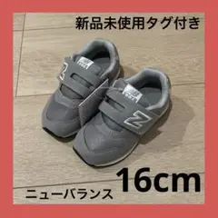 Item thumbnail for item 543d2694-40d9-4041-9129-c032560fba9f