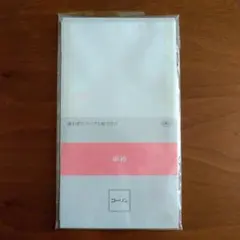 Item thumbnail for item 859bf301-950e-4f53-b6c2-8d4738e553fd