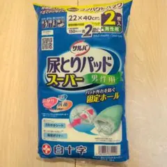 Item thumbnail for item ff17a9c5-ae91-4f37-8ac9-70552fd6dd94