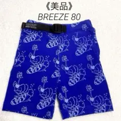 《BREEZE》80cm ダチョウ柄ハーフパンツ 男の子