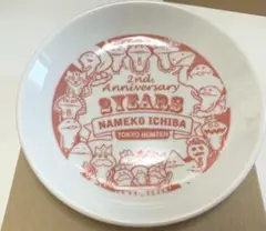 おさわり探偵 なめこ栽培キット ノベルティのお皿 プレート なめこ市場東京本店4