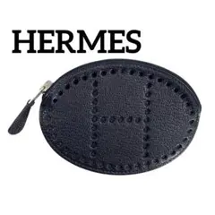 美品　HERMES エルメス　コインケース　レザー　ブラック　□O刻印 袋付き