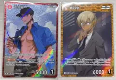名探偵コナン TCGグミ RP R 赤井秀一　降谷零