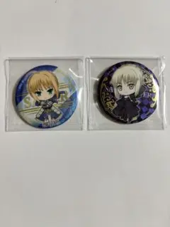 Fate セイバー 缶バッジ 3個まとまて