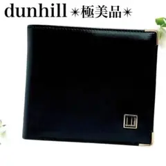 極美品✨ダンヒル レザー 二つ折り 財布 コインケース 札入れ 金 ロゴ 黒