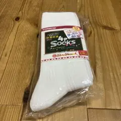 TOMBOW ホワイト ソックス 22-24cm 5足セット 靴下 白靴下