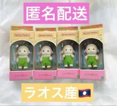 Item thumbnail for item cb8505d0-20d4-4586-a422-f7f5423ffd5c