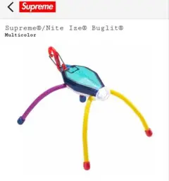 Supreme NiteIze Buglit シュプリームナイトアイズバグリット Supreme Nite Ize Buglit (SS24) - $28